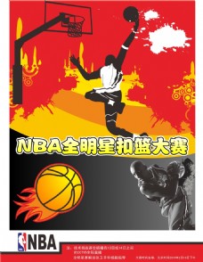 把训练场