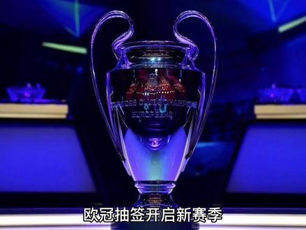 参与篮