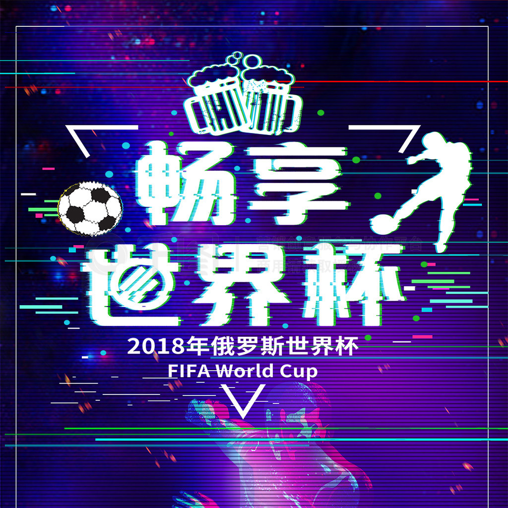 顿凯尔特