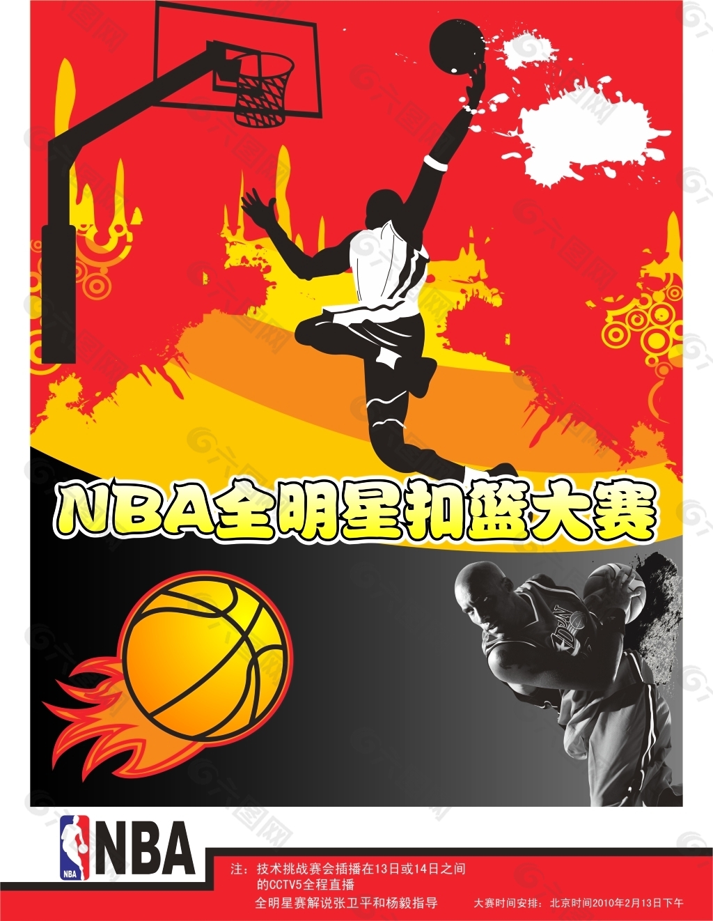 题一方面加