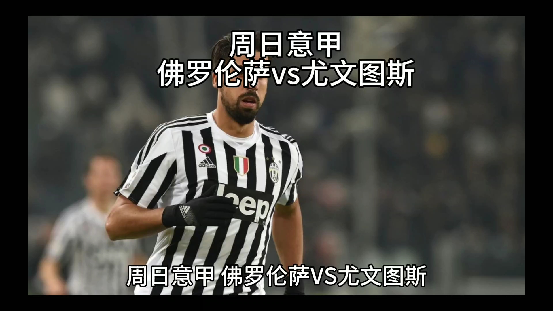 度而言陈英
